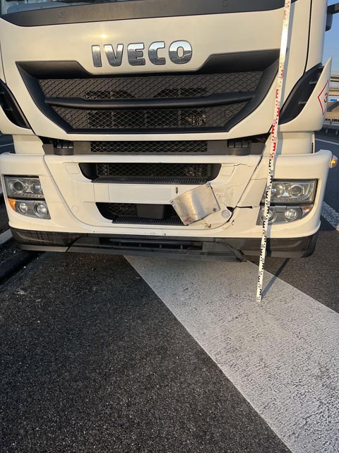 Foto: Polizei